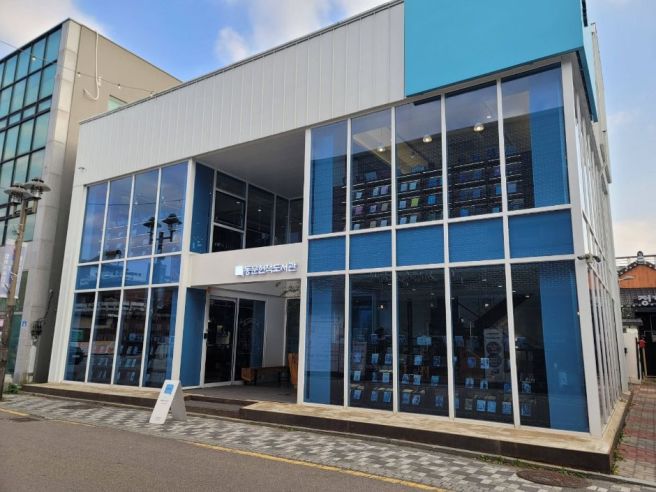 [전라북도 전주시 완산구] 삼양다방