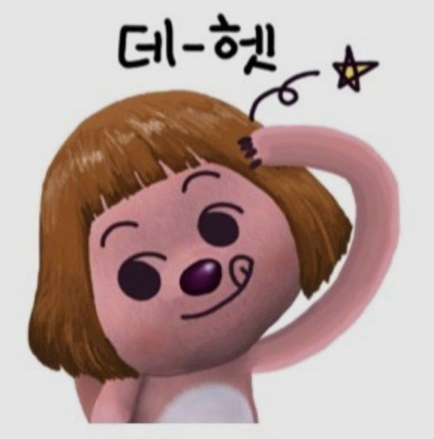 전주 효자동 돌솥밥 원조 맛집, 반야돌솥밥