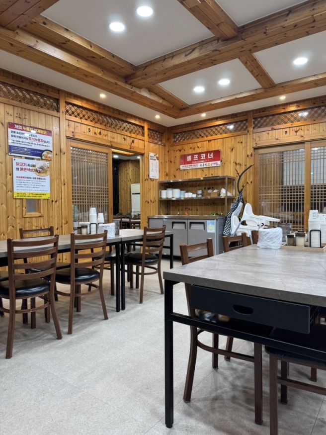 경산 사동 한의대 한식대첩 맛집 "이우철 한방 누룽지 삼계탕" n차방문