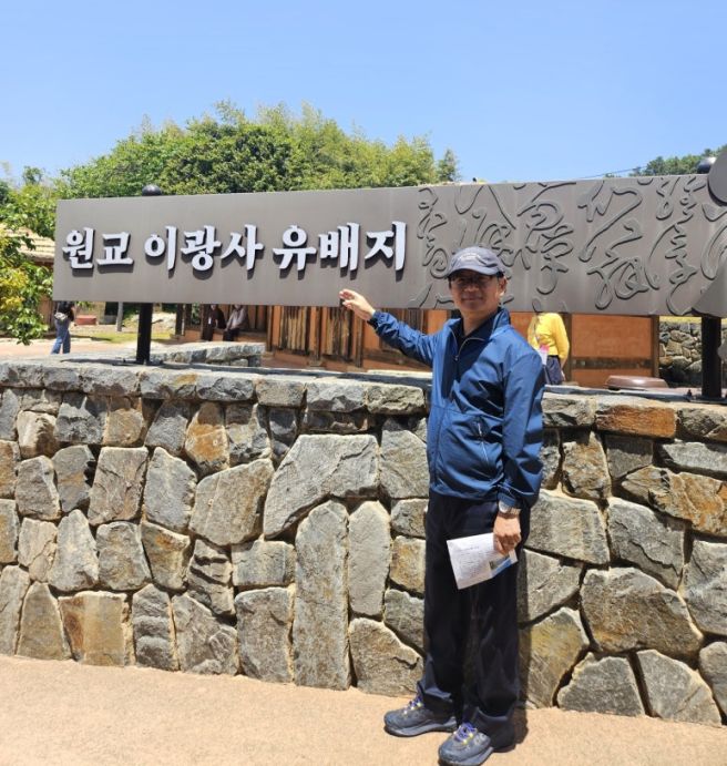 완도 역사기행 추천｜17th 지역문화교류마당, 묘당도부터 완도타워까지 함께한 호남 유배지 탐방
