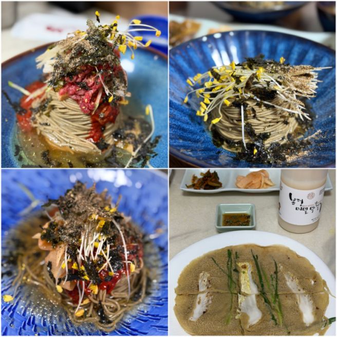 평창 휘닉스파크 맛집 봉평메밀미가연 막국수집