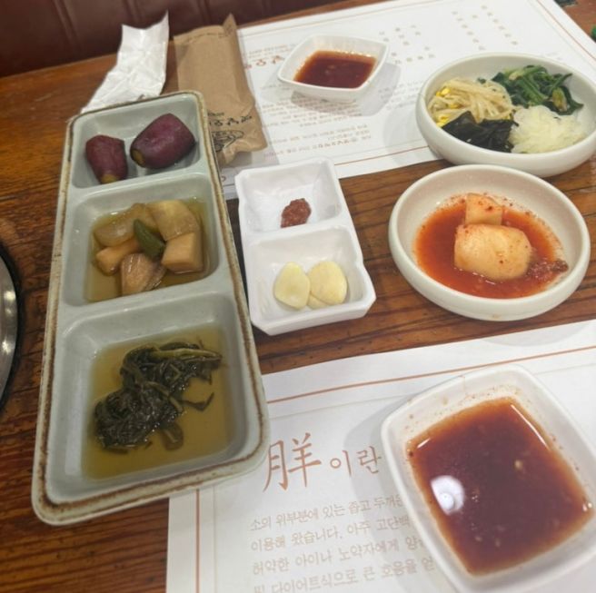 대신동 양곱창 맛집 특양 밥창 대창 비싼값하는 옛날오막집