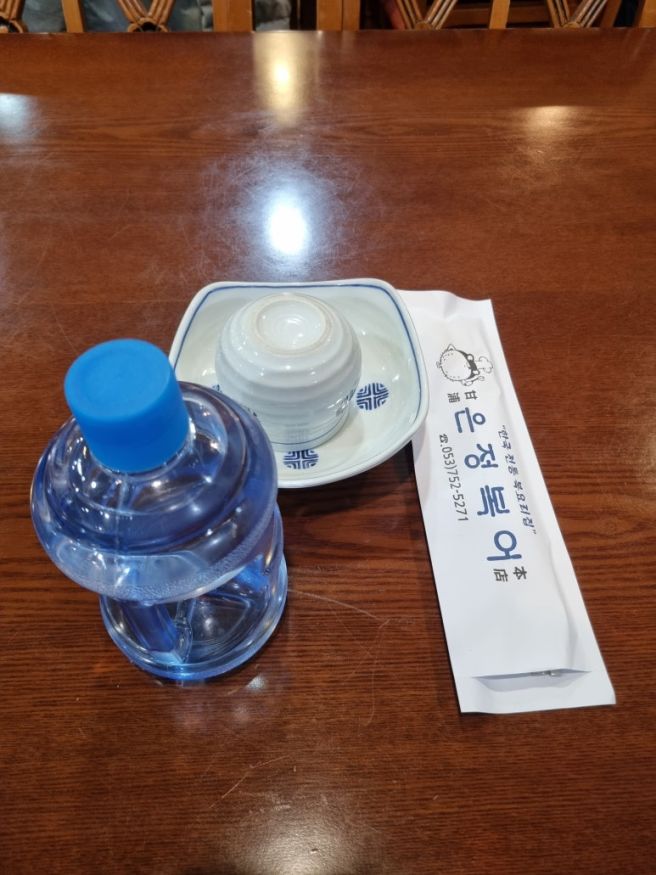 대구 복어 맛집 감포은정복어에서 복지리 혼밥