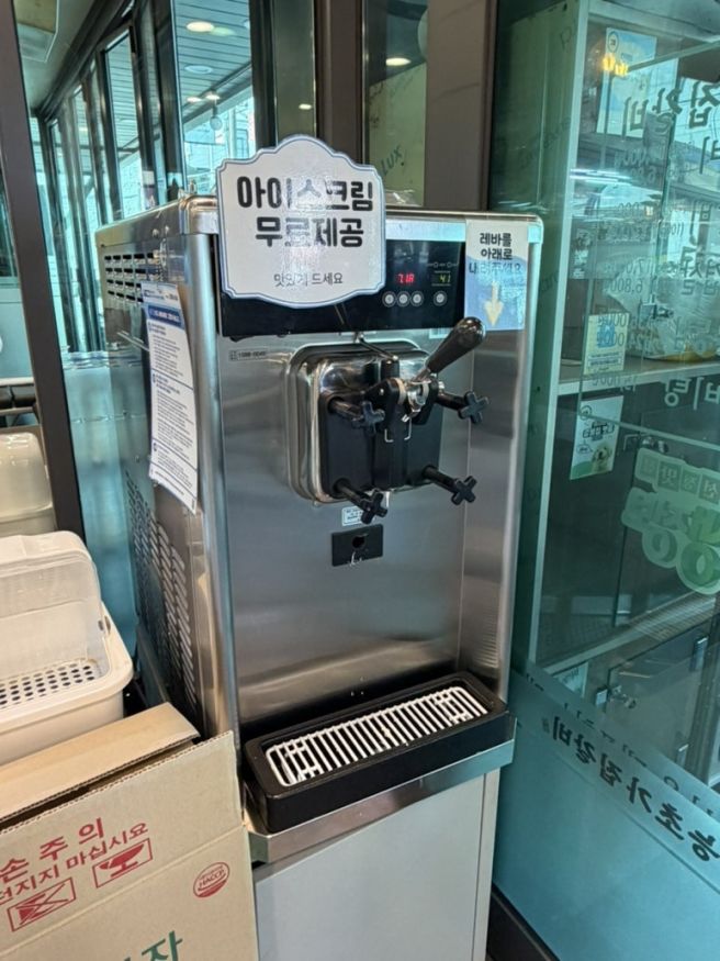 [논산맛집추천] 훈련소 근처 식당 찾는다면 태능초가집갈비