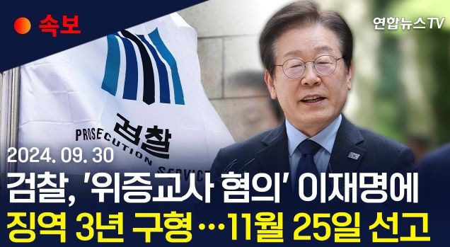 뷰어 이미지