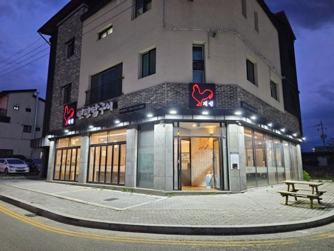 [ 구미 ] 계성 🎀