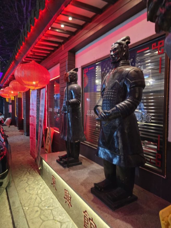 [내돈내산]금천구 시흥동 노포 중식당 동흥관