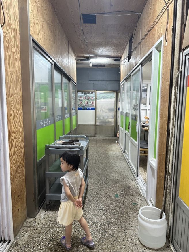 대구 중구 노포식당 | 마산식당 고기밥 | 대구국밥맛집