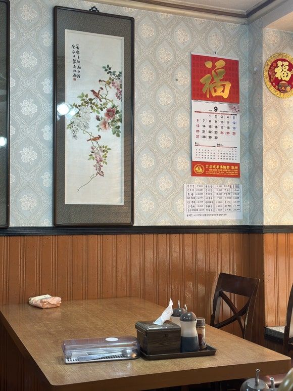 동해 덕취원 북평장날 맛집｜삼선짬뽕 간짜장 탕수육 먹어본 후기