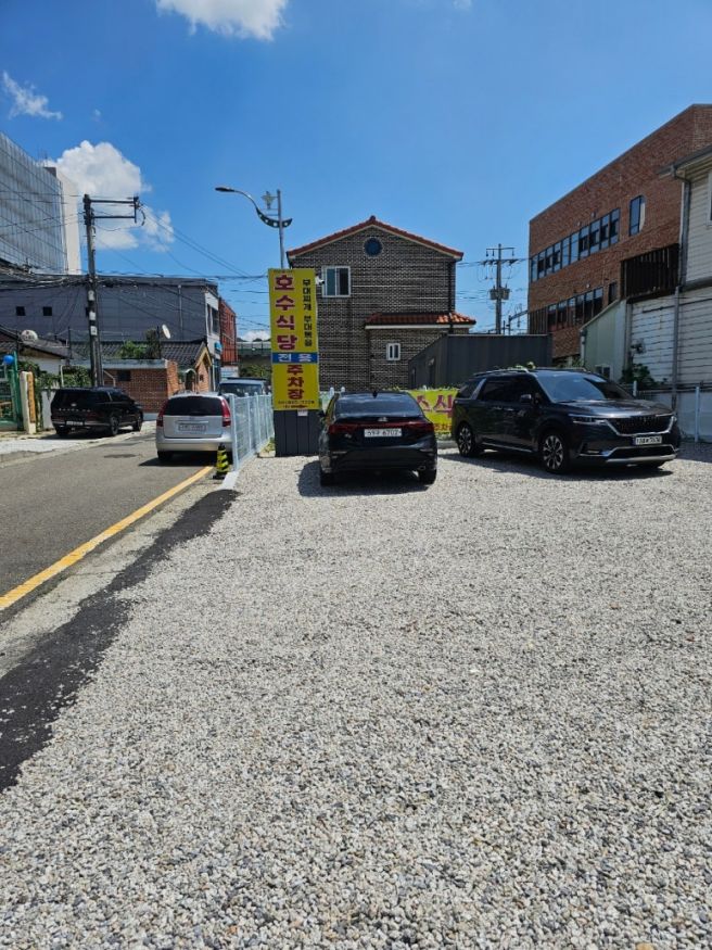 경기 북부 동두천 부대찌개맛집 호수식당 본점