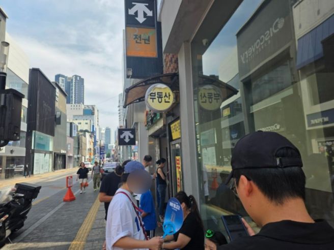 [대구중구] 전원돈까스