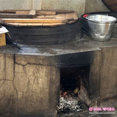평창 진부면 유명 맛집 '부일식당' : 산채백반 먹어본 후기