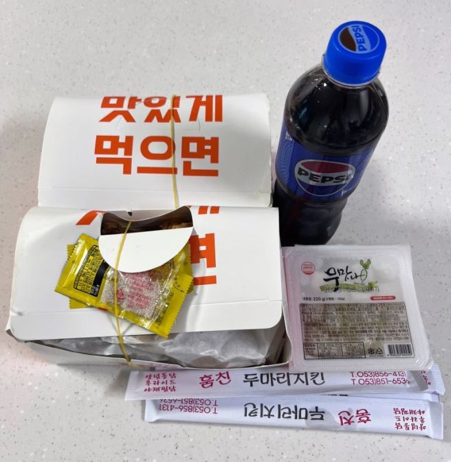 경산 하양맛집 가성비 좋은 치킨집 훔친두마리치킨 후기