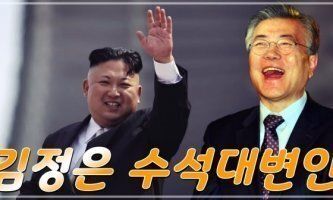 뷰어 이미지