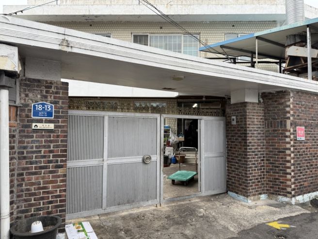 [담양] 할머니 손맛 그대로 🎋 담백함이 일품인 떡갈비 노포 ‘신식당’