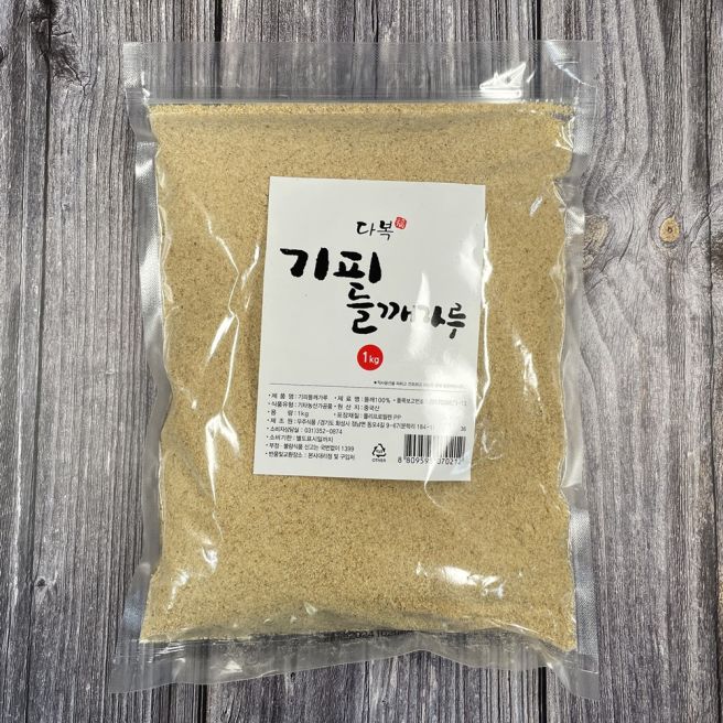 안산 칼국수 맛집｜선부동 칼국수 맛집 이조칼국수, 술이들깨 칼국수로 해장하고 왔어요 🍜