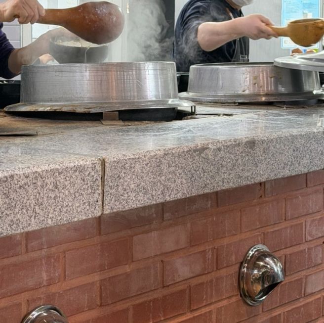 군산콩나물국밥 맛집 - 일흥옥