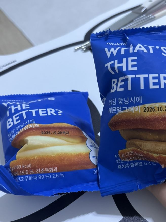 중랑 근본 넘치는 빵집 '동부고려제과'