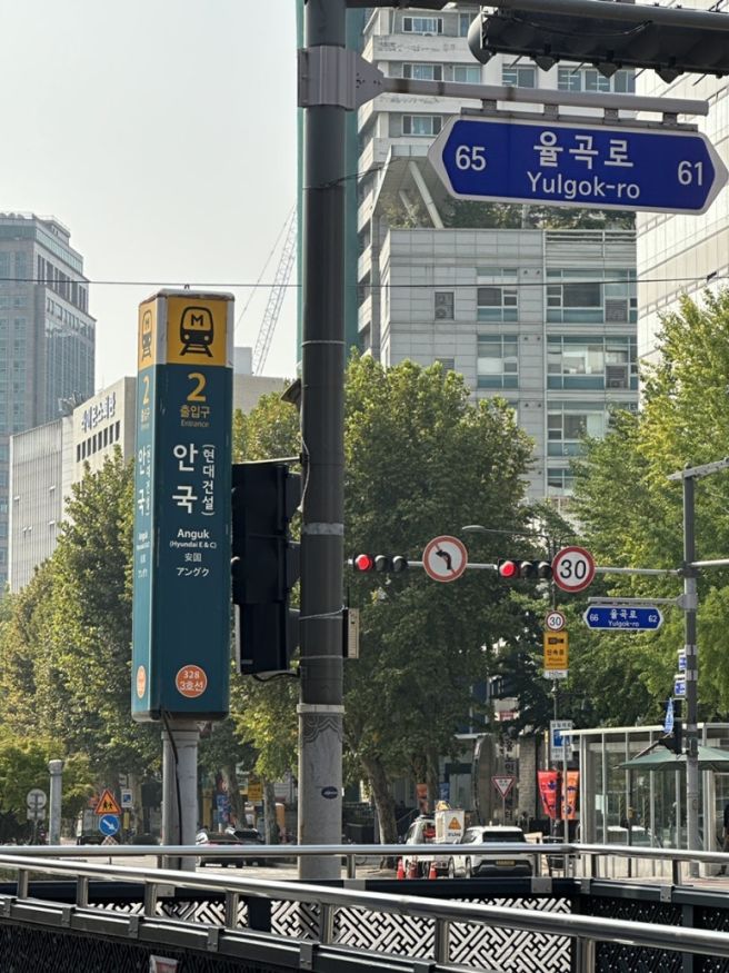 ［서울 종로/서촌］골목골목 서촌 나들이 (Auto Foto...올라이트, 카페 스태픽스 feat 북촌 비원떡집)