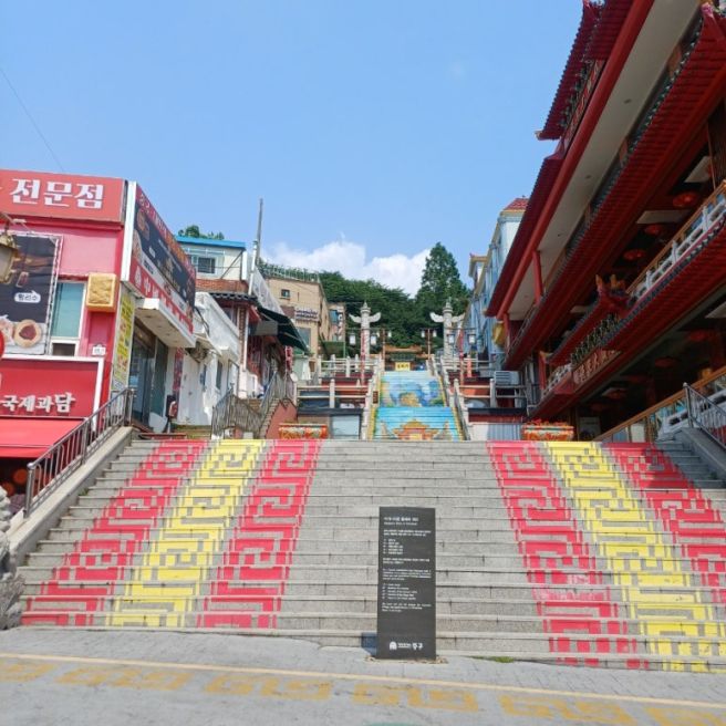 인천 차이나타운 공갈빵, 두 곳 비교 솔직후기