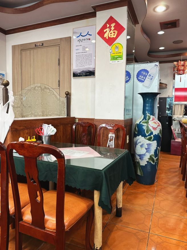 예산시장맛집 백년가게 현지인 중국집 동흥대반점