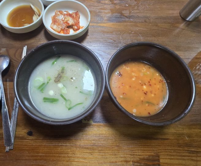 [ 대구 / 중구 ] 마산식당 | 돼지밥