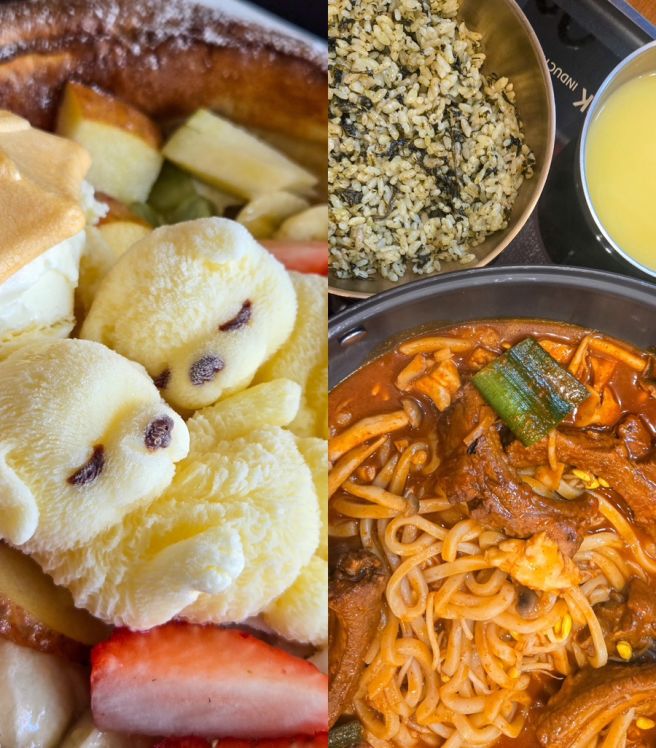 대구동성로점 가성비맛집 [앞산큰골집] 비주얼맛집 [버터풀하우스] 추천메뉴
