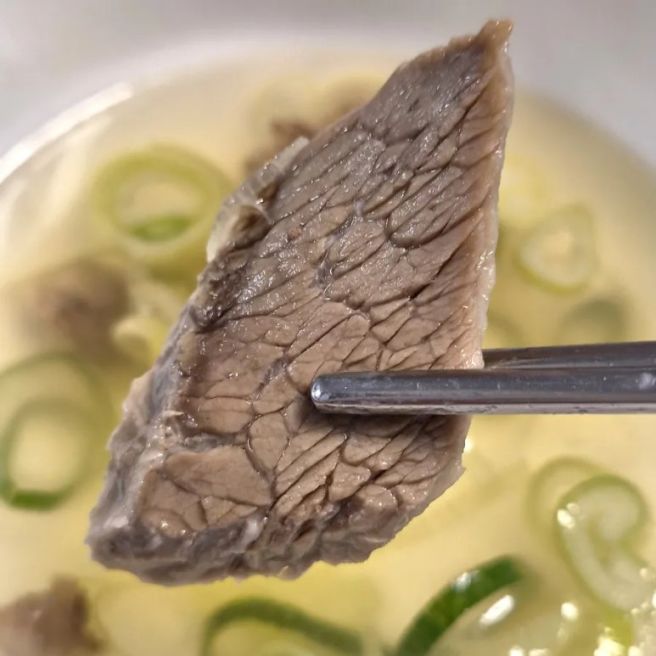 전남 나주 금성관 맛집 나주곰탕 하얀집 포장