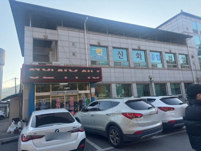 [구미맛집] 구미 소고기 맛집 현지인도 찾는 ‘장천성원식육식당’ 후기