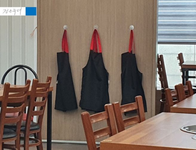 <영남대맛집> 더위를 날리는 시원매콤한 밀면맛집 '신가야밀면'