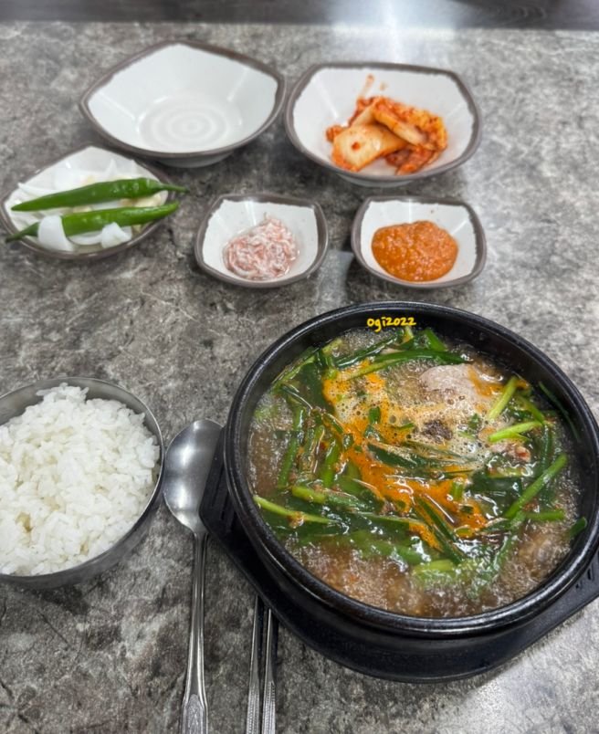 부산 국제시장 근처 맛집 서진섭 돼지국밥 택슐랭 쿠폰 사용 후기