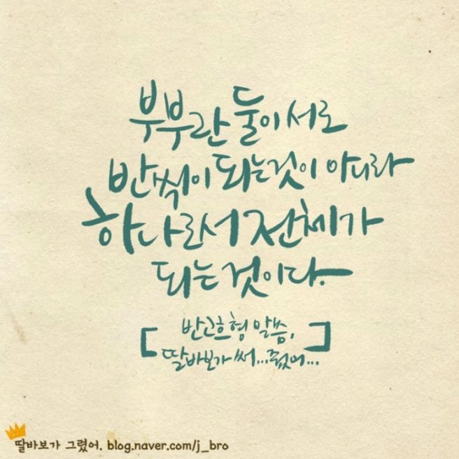 ��� �̹���