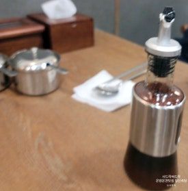 재개업한 온양온천의 '일신족탕'