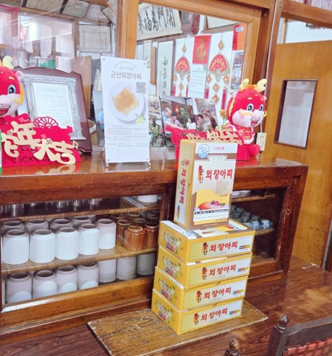 빈해원 : 전북 군산 짬뽕 맛집