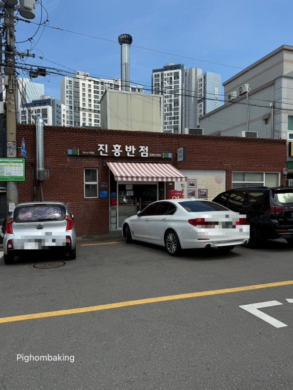 대구 오래된 노포 중국집, 고슬고슬 볶음밥이 맛있는 진흥반점.