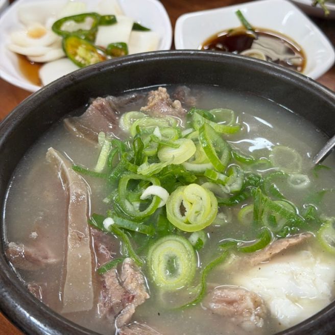 포항맛집) 죽도시장 주민 추천 한우곰탕 맛집 '평남식당'