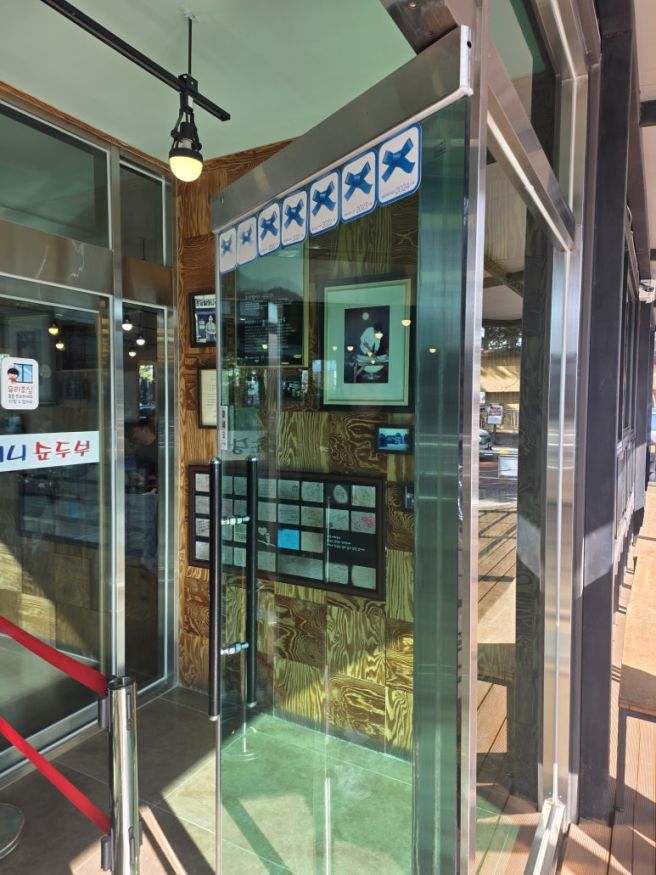 내돈내산 강릉 맛집 탐방: '초당 할머니 순두부' 솔직 후기 (메뉴 추천)