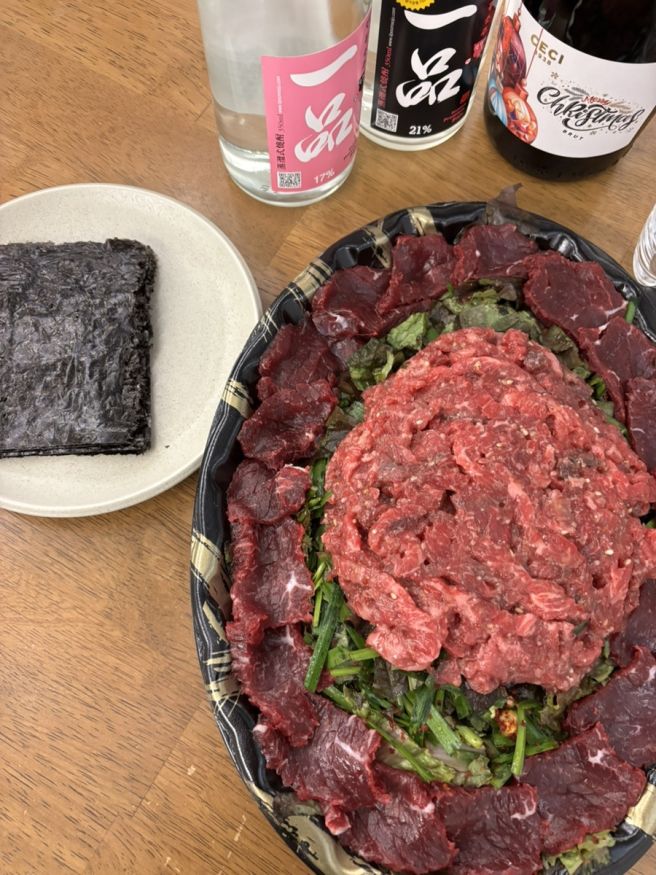 안동 맛집 옥거리 육회 뭉티기 포장 후기