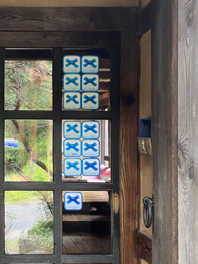 [맛집-양평] 사각하늘