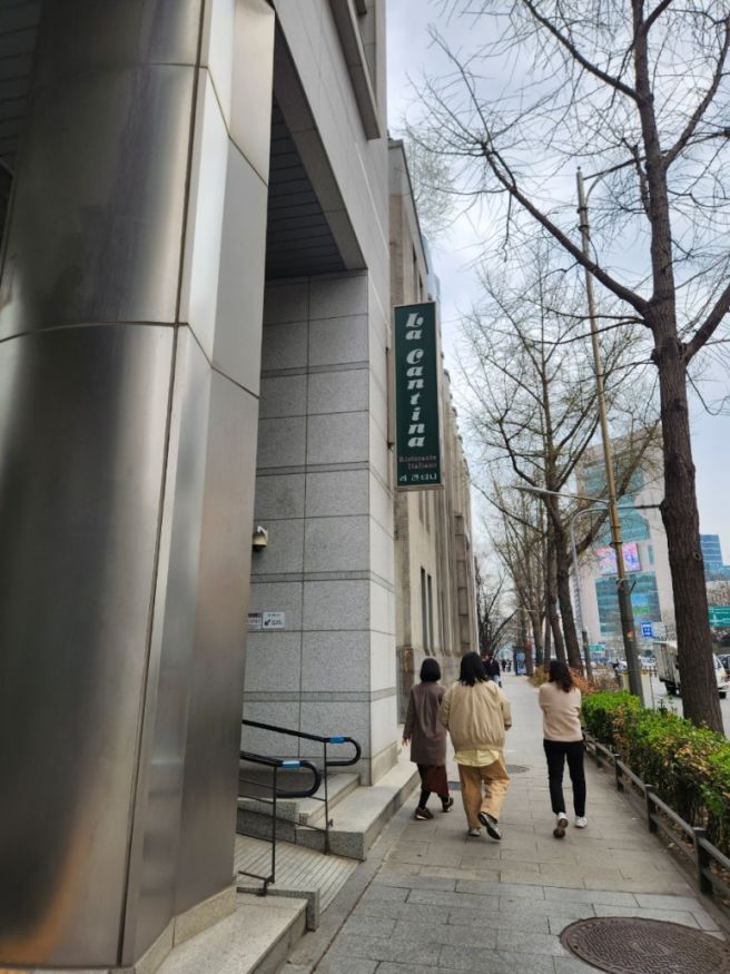 [라칸티나] 을지로입구 오랜 전통의 이탈리안 레스토랑 라자냐 추천