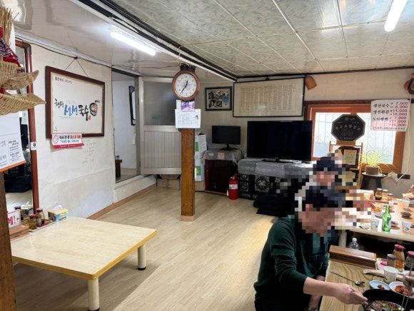 [옥천 맛집]“선광집” 생선국수로 해장하기(with 생선튀김&amp;도리뱅뱅)