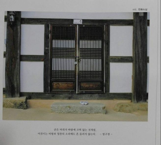 ��� �̹���