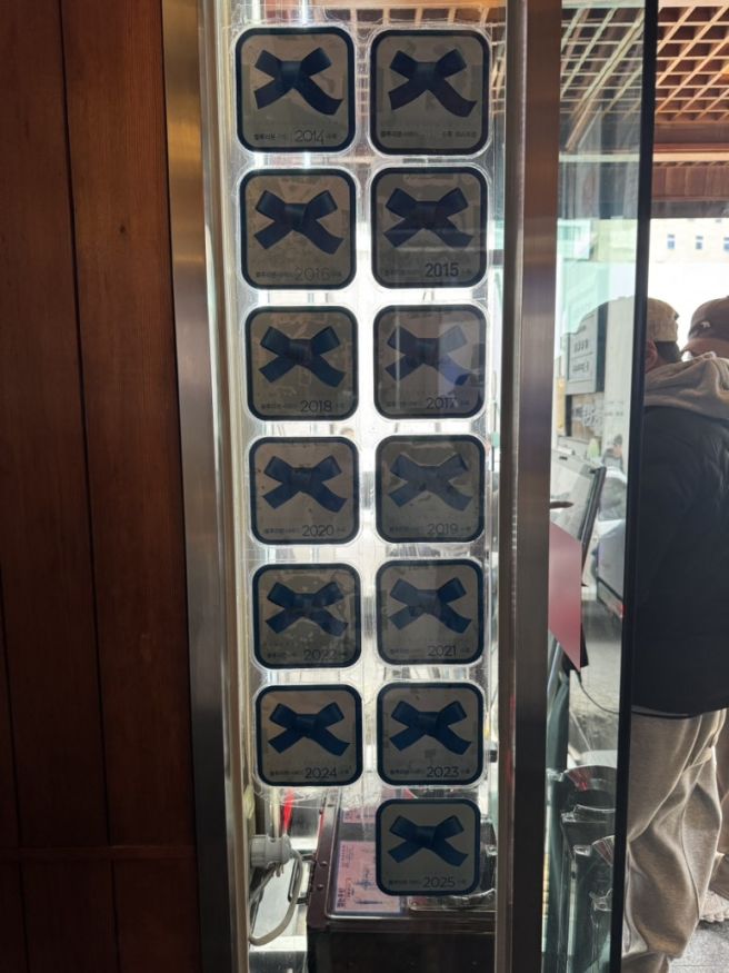 해운대 맛집 금수복국 해운대 본점 밀복국 복튀김 복껍질무침