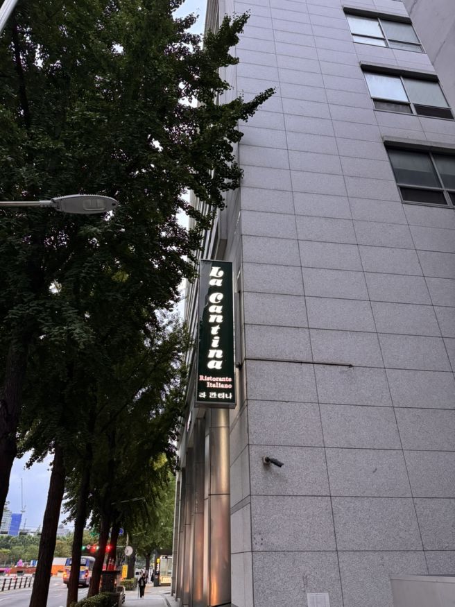 을지로 스테이크 맛집 라칸티나, 삼성 이병철 회장도 즐겼던 전설의 이탈리안 레스토랑