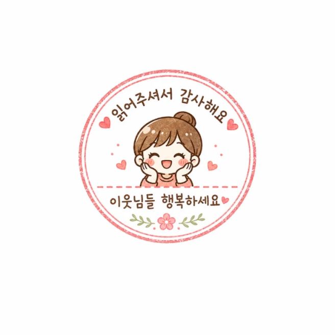 웨이팅도 아깝지 않은 속초 감나무집 감자옹심이 솔직후기