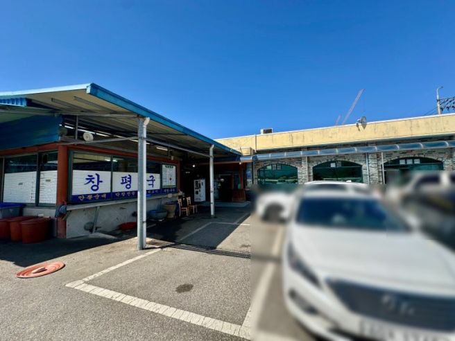 담양 고서 맛집 고서옛날창평국밥 진짜 손님 많네요