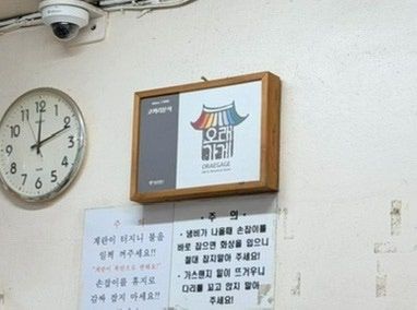 코끼리분식ㅣ마포 즉석떡볶이 맛집 |마포떡볶이