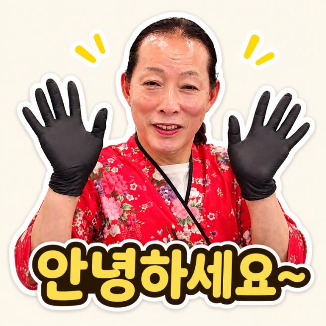 전라도 광주 횟집, 격식 있는 자리라면 이곳이 맞습니다