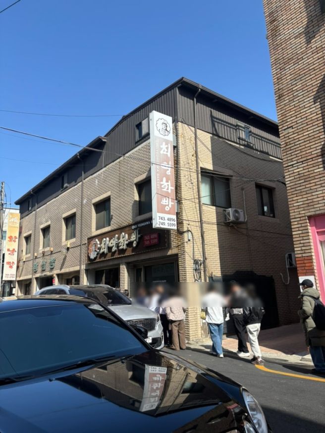 경주 현지인 맛집 찐후기 '진가네 대구갈비 본점'