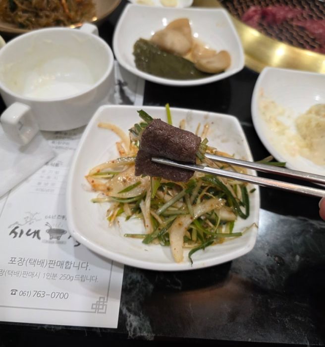 광양 불고기맛집 숯불에 구워 맛있는 70년 전통 광양불고기 시내식당